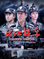 手机在线视频一区